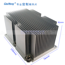 LGA3647 industrial control server cpu aluminum heat sink storage server CPU heat sink