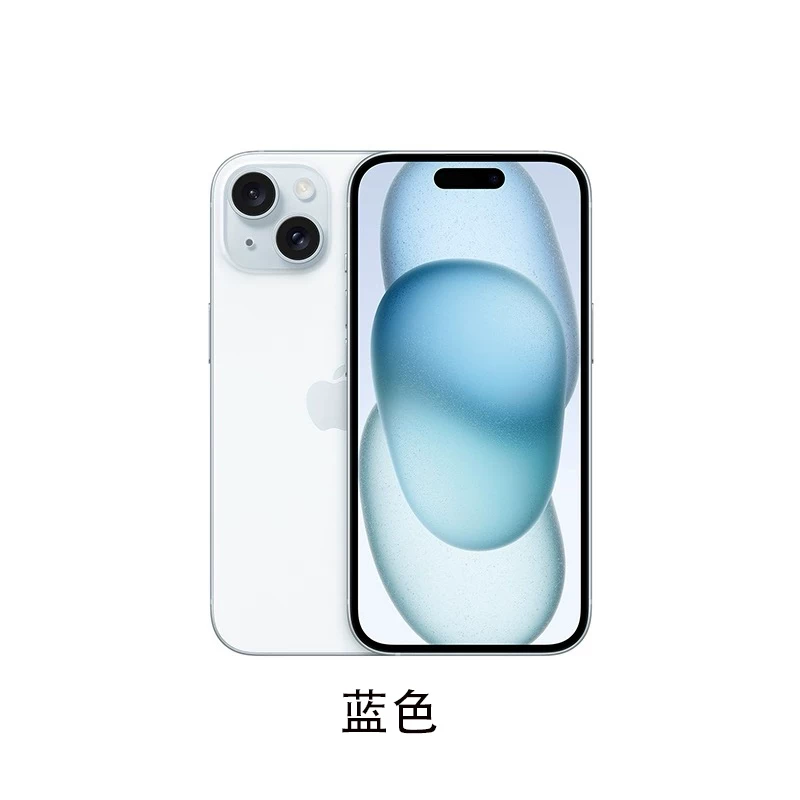 Apple/ Apple, iPhone 15, iPhone 15, iPhone 15, мобильный телефон, 15plus, 15 шт, 5G