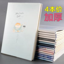 Thickened notebook b5 fashion rubber cover notebook college student simple a5 small fresh waterproof soft leather notebook notepad