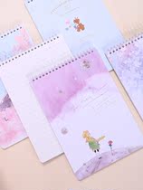 Wuhan Sifang Partner flip coil book Loose-leaf detachable large notebook Student diary Simple B5 book