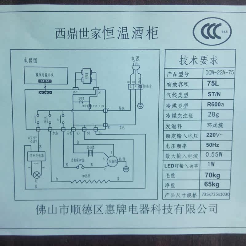 ����������ľͰѹ�����ƹ�