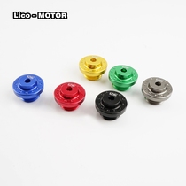 Suitable for Honda CBR500 CB500F CB500X new modified CNC oil cap screw oil needle