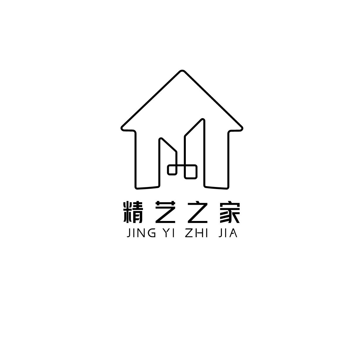 精艺之家