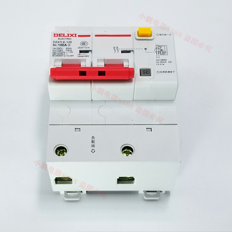 Cầu dao chống rò rỉ gia đình Delixi DZ47LE 2P 100A 80A 125A hai pha 220V bảo vệ rò rỉ công dụng của aptomat aptomat 3 pha 50a