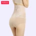 Mùa xuân và mùa hè phần mỏng không có dấu vết eo cao bụng đồ lót sau sinh hông giảm béo quần corset bụng nữ quần cơ thể hình quần Quần cơ thể