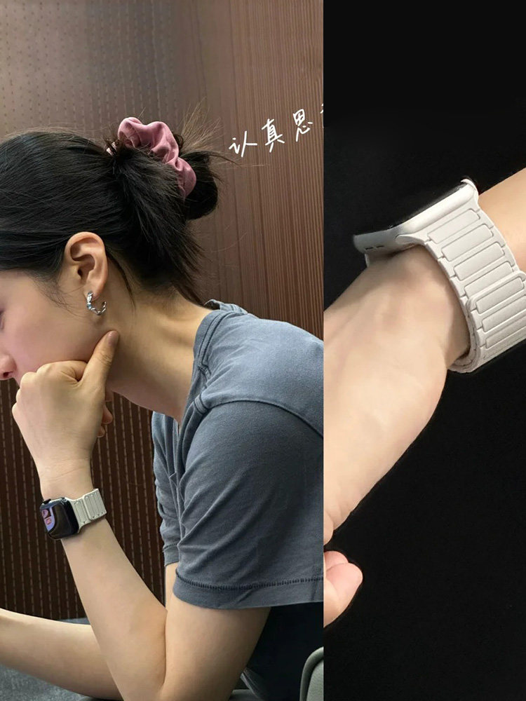 Celebrity Style Dynamic Band Suitable for S10 New Apple S11 Watch Iwatch9 Strap Applewatch9 Magnetic Silicone S8 Wristband Ultra Women's Model Se Sports 8 Men's S7 Premium 10 Winter