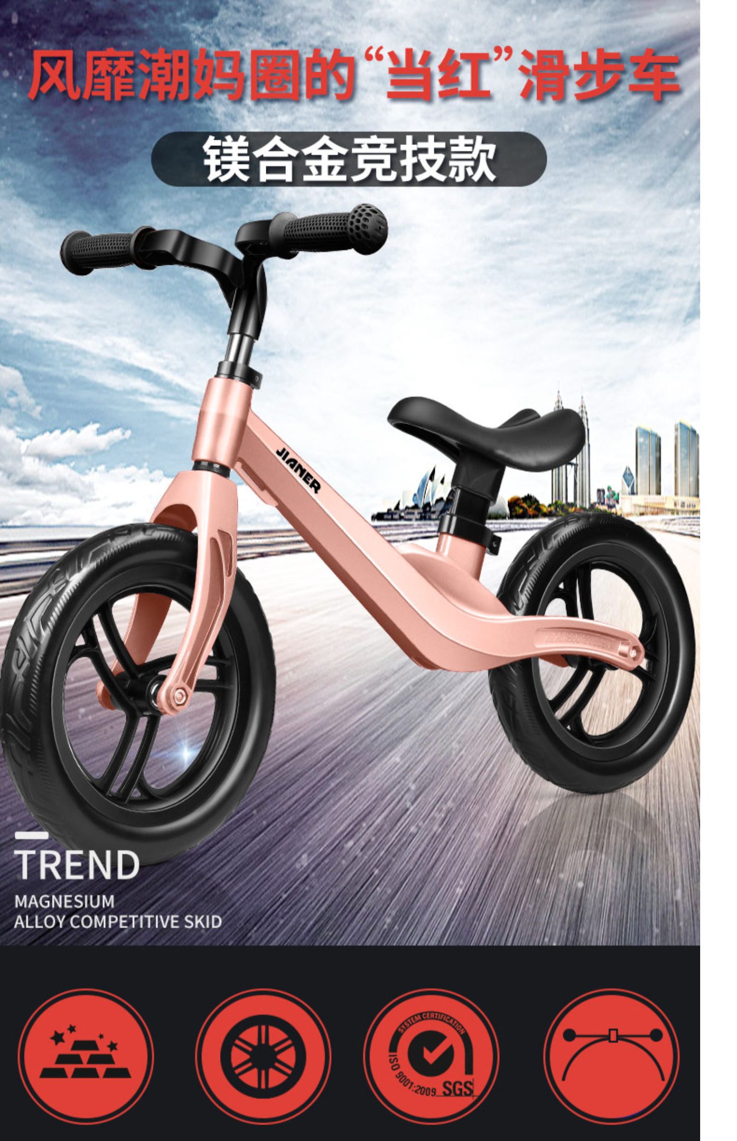 xe 2 bánh cân bằng Xe cân bằng cho trẻ em không có bàn đạp yo-yo Xe hai bánh cho bé 1-3 tuổi - Smart Scooter xe chòi chân thăng bằng