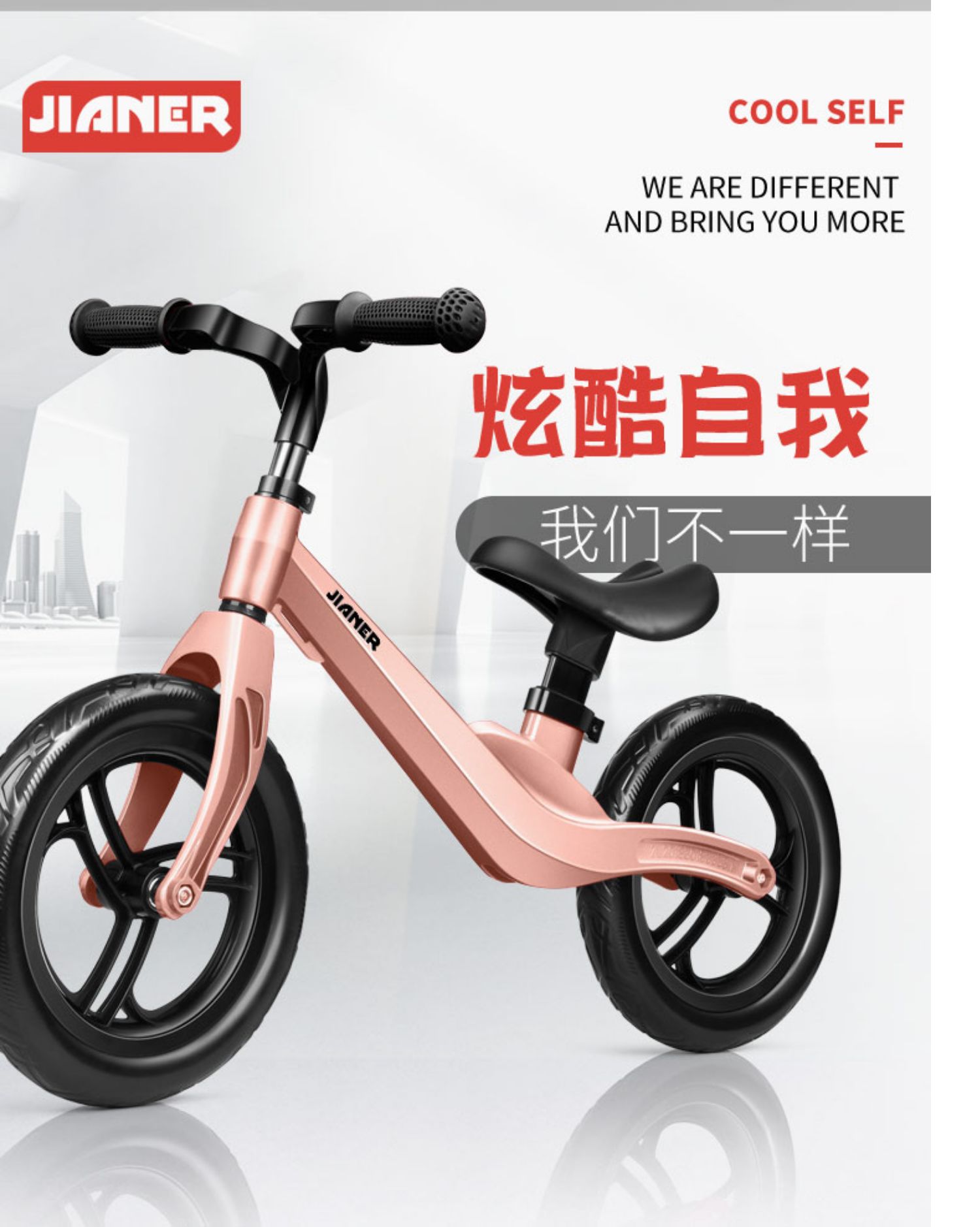 xe 2 bánh cân bằng Xe cân bằng cho trẻ em không có bàn đạp yo-yo Xe hai bánh cho bé 1-3 tuổi - Smart Scooter xe chòi chân thăng bằng