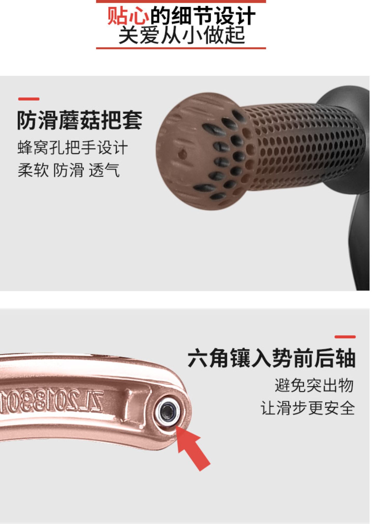 xe 2 bánh cân bằng Xe cân bằng cho trẻ em không có bàn đạp yo-yo Xe hai bánh cho bé 1-3 tuổi - Smart Scooter xe chòi chân thăng bằng
