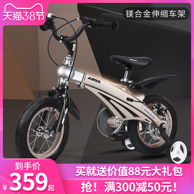 bike for 50 year old man