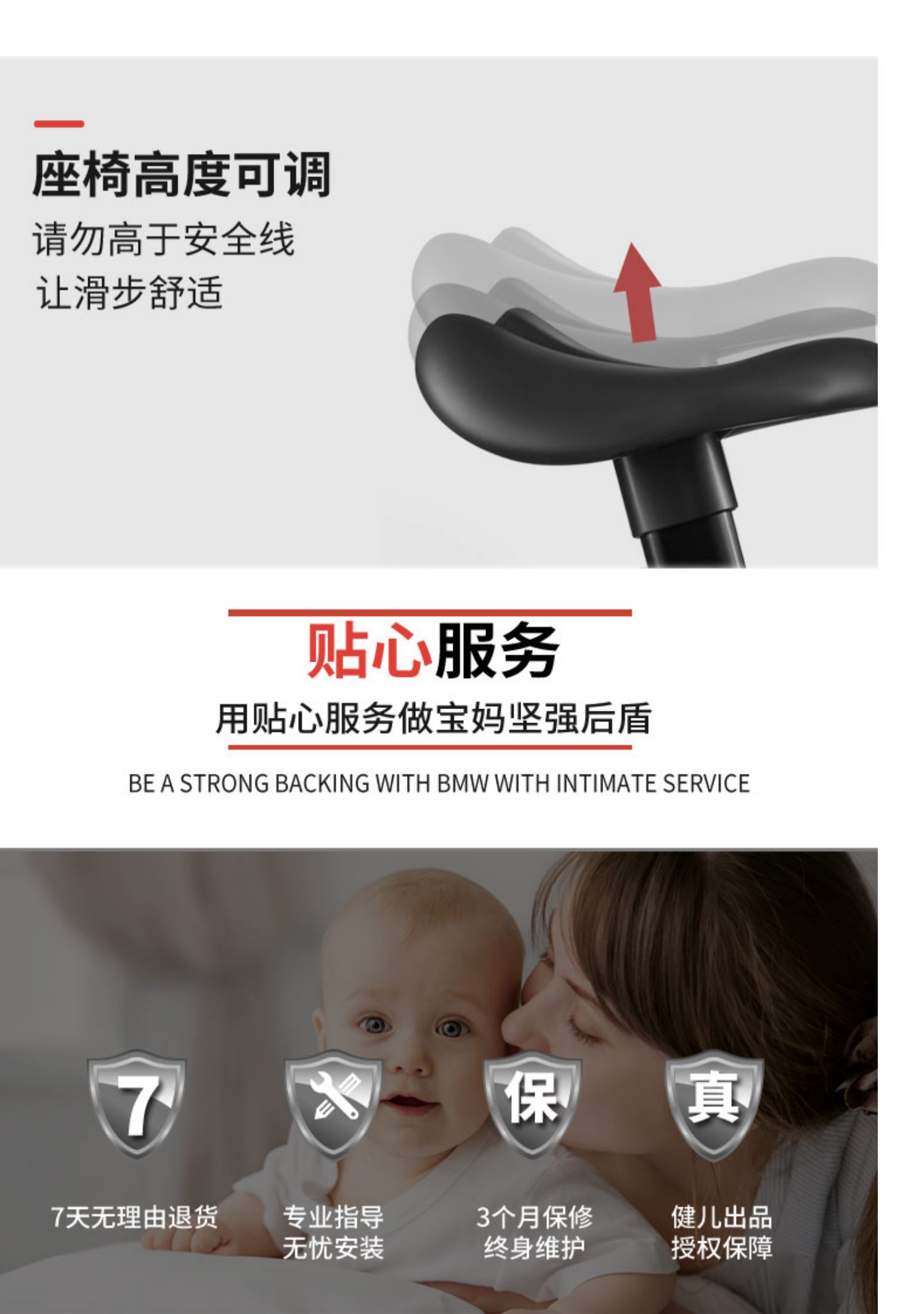 xe 2 bánh cân bằng Xe cân bằng cho trẻ em không có bàn đạp yo-yo Xe hai bánh cho bé 1-3 tuổi - Smart Scooter xe chòi chân thăng bằng