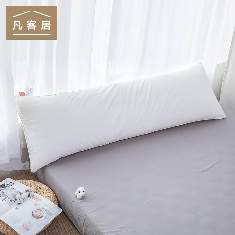 Fan Residence Full Cotton Softness A Type Double Pillow Core Low Medium-high Couple Couples Home Care Neck Pillow Long Pillow Core