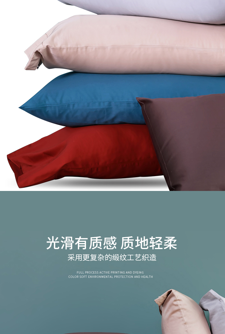 60 cặp gối cotton satin Vỏ gối cotton tùy chỉnh Vỏ gối màu rắn dài Bộ gối bông đơn - Gối trường hợp gối cao su non babymoov
