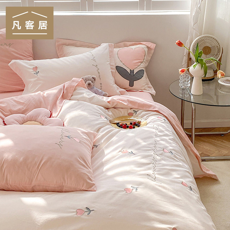 Fan Residence Summer New Washed Cotton Embroidered Bed Four Sets Full Cotton Cute Little Fresh Home Bed Product Quilt Cover