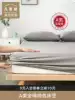 Bed Li single piece cotton bed pad cover Non-slip fixed cotton bed single bed cover Simmons protective cover plus high customization