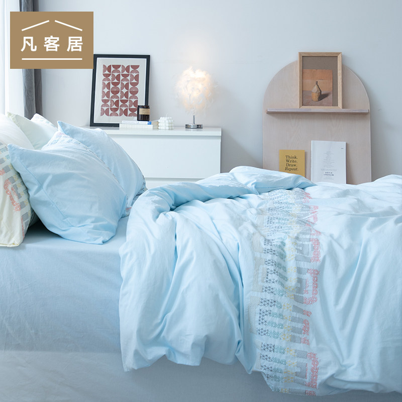 Japanese-style cotton washed cotton embroidery homestay four-piece set of pure cotton double quilt cover bed sheet set color fence