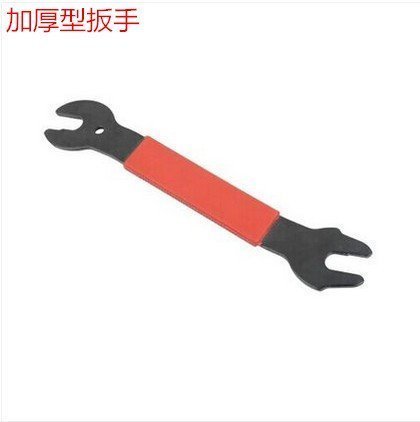 Bicycle foot wrench Mountain car wrench bike wrench 15-16-17CM cycling equipment
