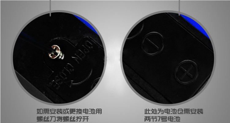 Avertisseur de vélo klaxon électrique ANGWAN - Ref 1453885 Image 8