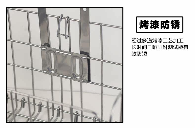 Panier pour vélo ANGWAN en métal - Ref 2257521 Image 11