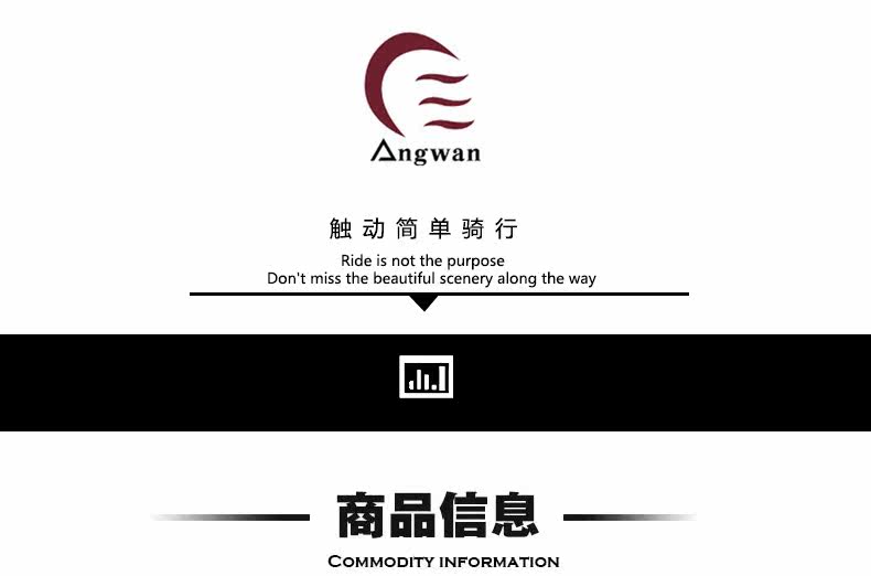 Clé pour réparation vélo ANGWAN - Ref 2302684 Image 7