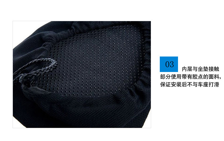 Selle de vélo Mountain Bike ANGWAN - Ref 2348655 Image 30