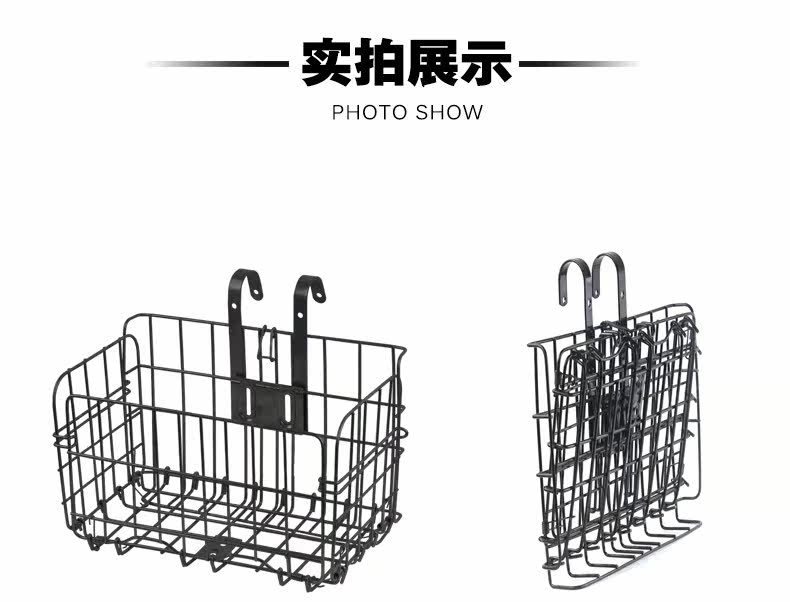 Panier pour vélo ANGWAN en métal - Ref 2257521 Image 14