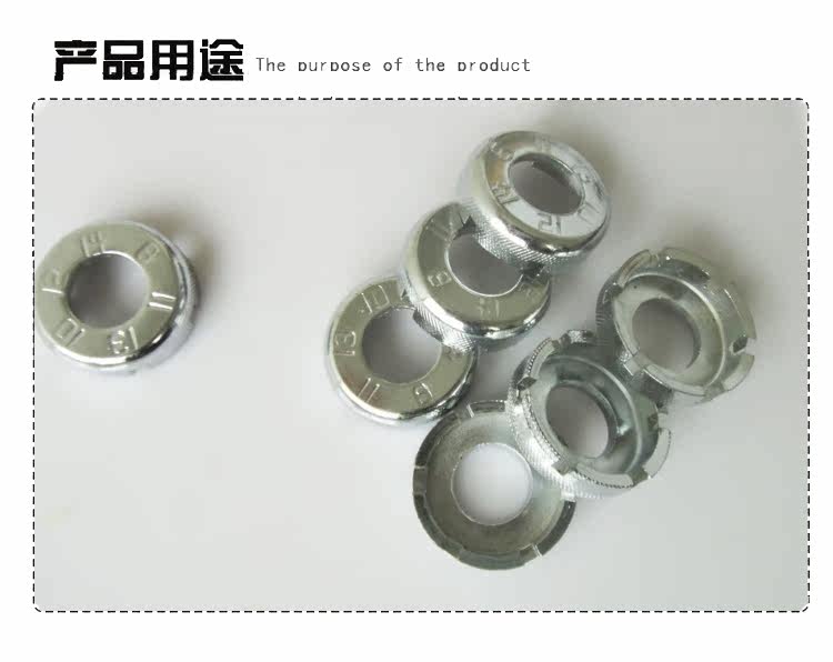 Clé pour réparation vélo ANGWAN - Ref 2302167 Image 5