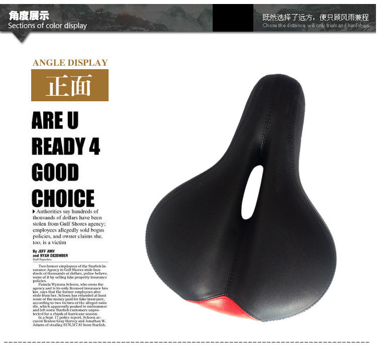 Selle de vélo ANGWAN - Ref 2349471 Image 14