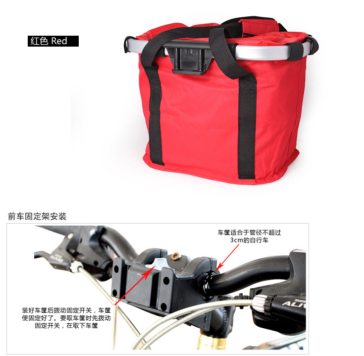 Panier pour vélo ANGWAN - Ref 2258181 Image 5