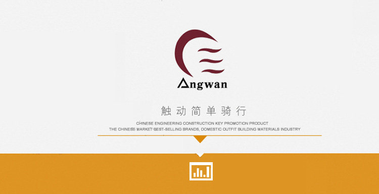 Eclairage pour vélo ANGWAN - Ref 2398873 Image 7