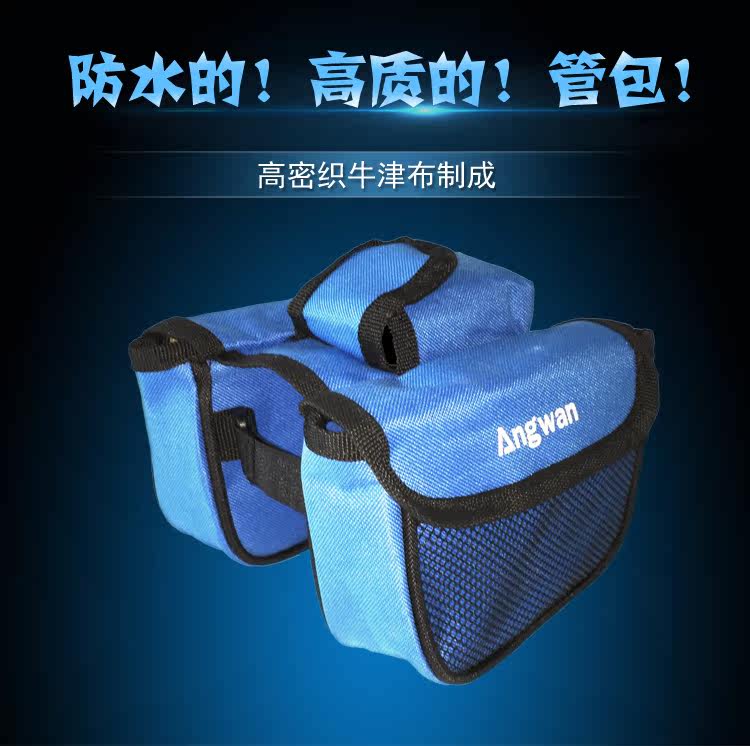 Sacoche pour vélo mixte ANGWAN - Ref 2221016 Image 6