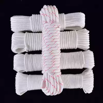 Truck rope wear-resistant car flower strand woven clothes rope advertising rope thick rope outdoor plastic binding rope nylon rope