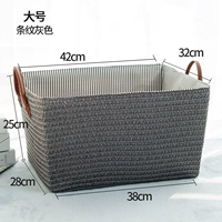 Полосатый серый большой размер