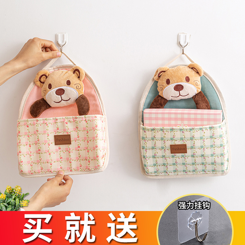 Cute Cloth Art Cashier Bag Wall Hanging Bag Wall-mounted Wall Hanging Dormitory Door Rear Debris Mobile Phone Storage Bag Disposal Bag