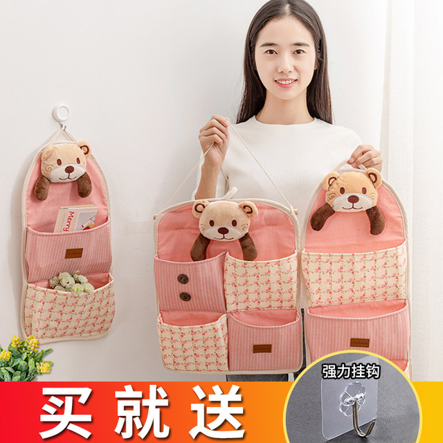 Fabric mobile phone storage bag dormitory artifact door-mounted wall-mounted student bedside wall-mounted bag