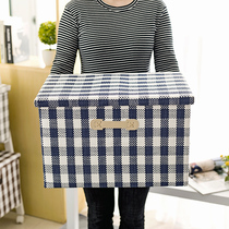 Household fabric storage box Foldable storage box Wardrobe underwear underwear storage box Womens socks finishing box
