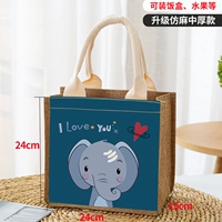 Средний узел слона (рука суки