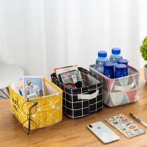 Fabric office desktop remote control toy dormitory sundries basket finishing box Cosmetics lipstick storage box Small basket