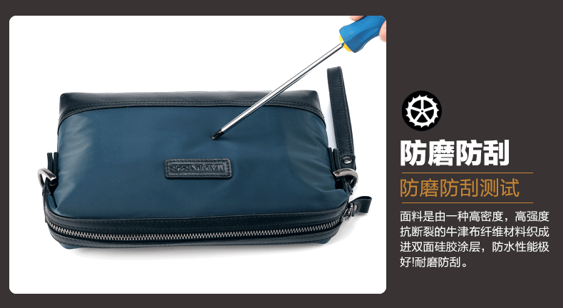 Sac homme - Ref 49634 Image 35