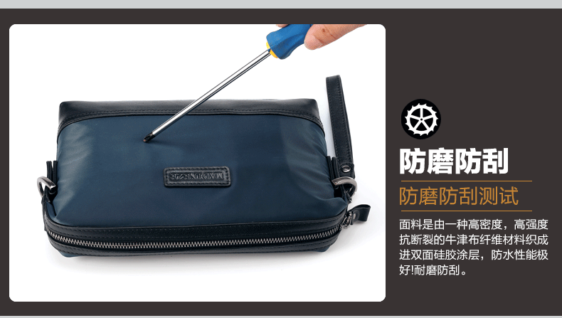 Sac homme - Ref 49634 Image 39