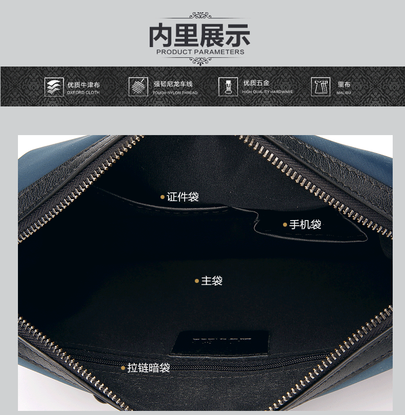 Sac homme - Ref 49634 Image 37