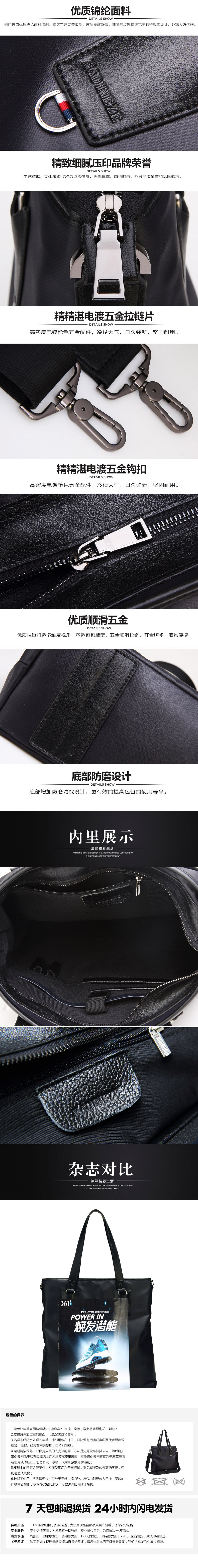 Sac pour homme - Ref 52720 Image 9