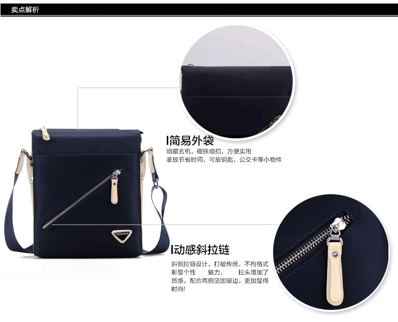 Sac pour homme - Ref 50376 Image 20