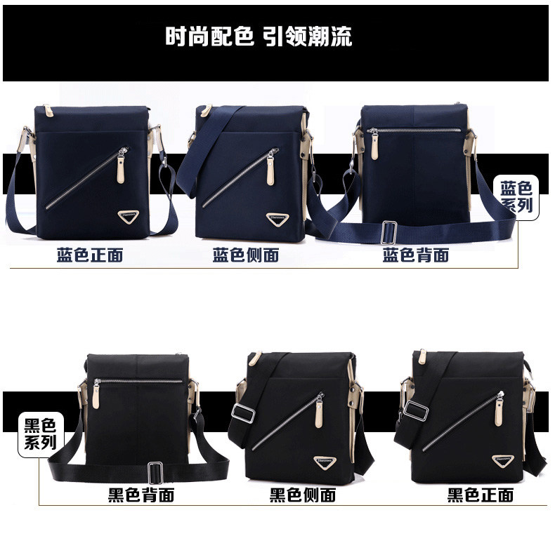 Sac pour homme - Ref 50376 Image 19