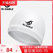 Black minke swimming cap woman double layer of water not watertight without stranglehead long hair special PU silicone for greater easy swimming cap man