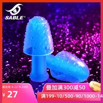 Sable swimming earplugs waterproof professional ear anti-water artifact middle ear silicone inflammation adult bath nose clip equipment