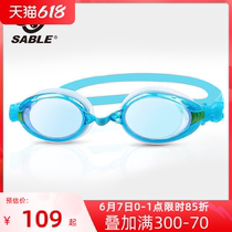 Black Mink Children Swimming Goggles Myopia men and women Waterproof Anti-Fog HD with degree nearsightedness Professional large frame swimming glasses