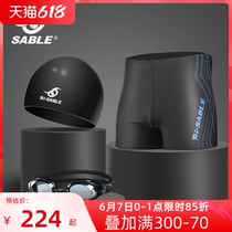 Black Minke Swimsuit Pants Mens Flat Corner Pants Big Code Mens Swimsuit Swimsuit Swimsuit Swimming Cap Suit Swimming Gear Three Sets