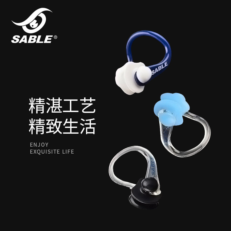 防水夹鼻硅胶鼻夹：游泳神器，告别呛水烦恼！💦-鼻夹-淘宝百科网