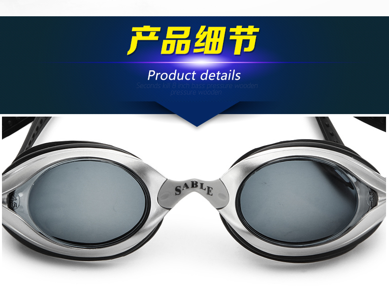 Kính cận thị màu đen HD chống sương mù với kính bơi độ có thể khác mắt trái và phải SB-101PTC1 - Goggles kính bơi giá rẻ